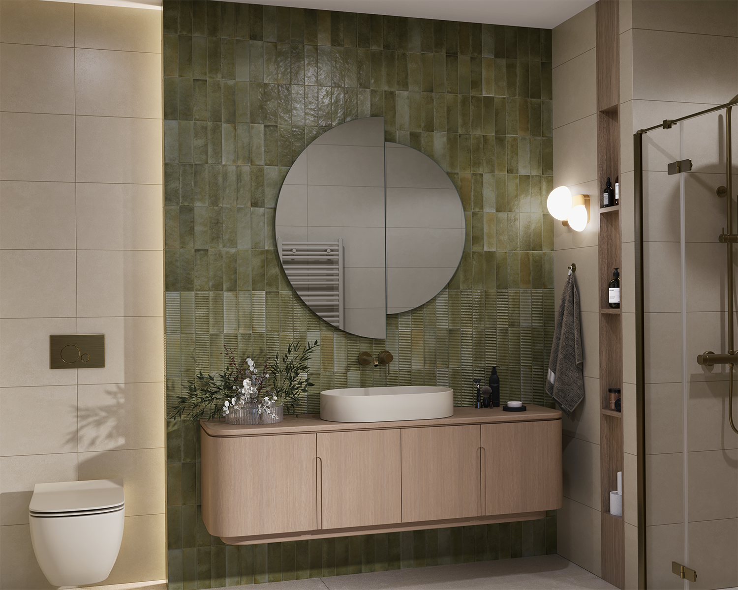 Mirana Simple Mirror